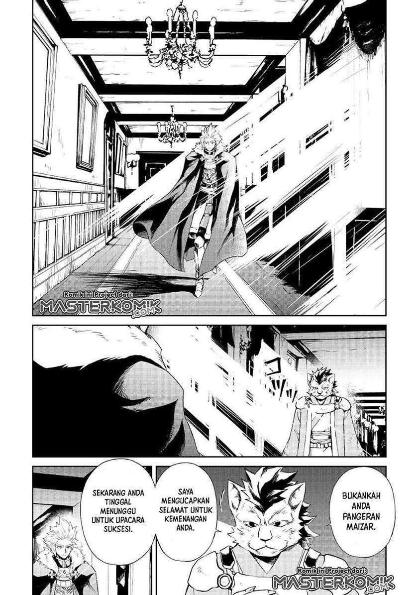 Tsuyokute New Saga chapter 87 halaman 5