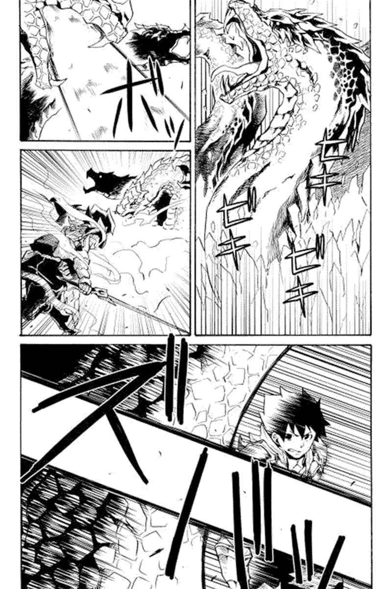 Tsuyokute New Saga chapter 9 halaman 5