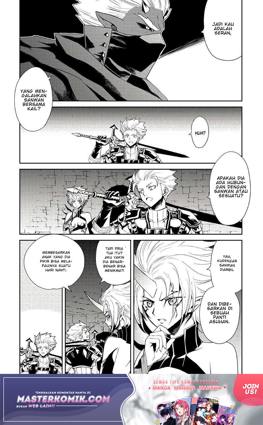 Tsuyokute New Saga chapter 92 halaman 5