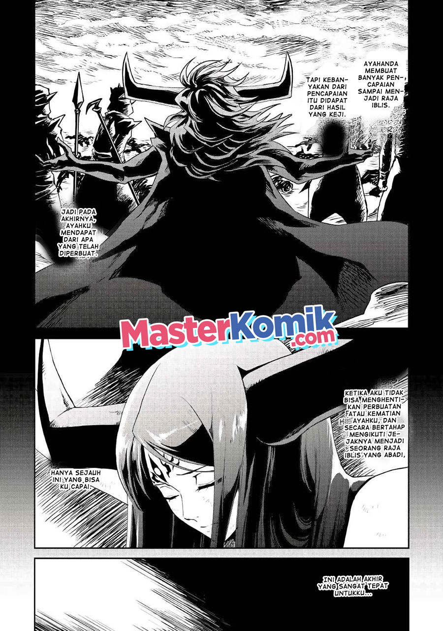 Tsuyokute New Saga Bab 94 halaman 5
