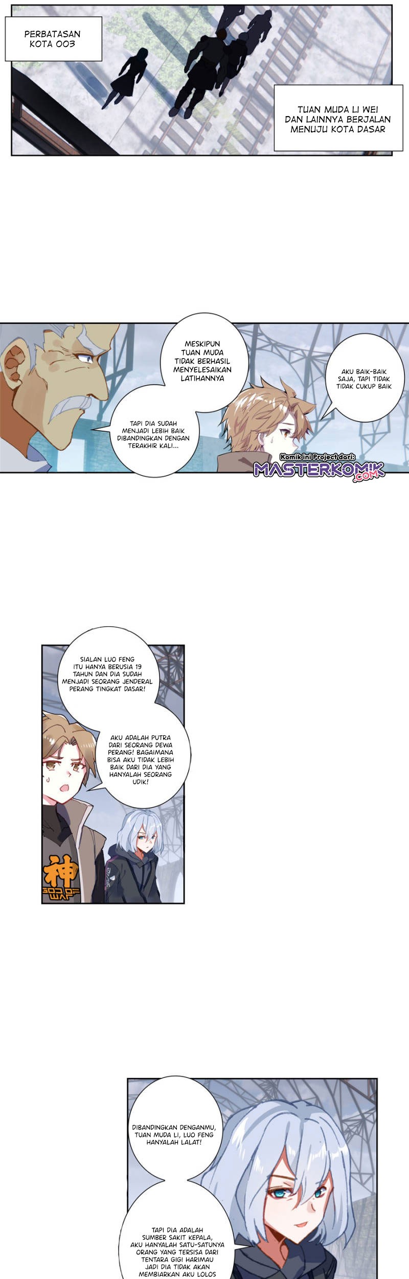 Tun Shi Xing Kong chapter 103 halaman 8