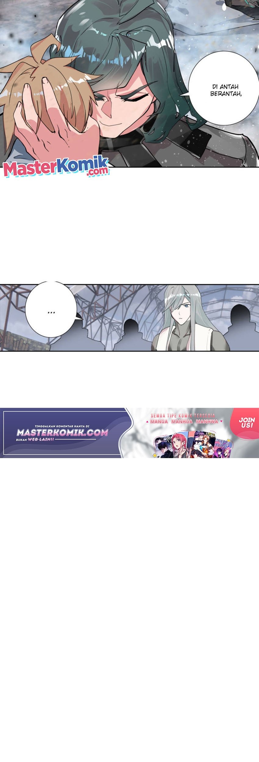 Tun Shi Xing Kong chapter 106 halaman 14