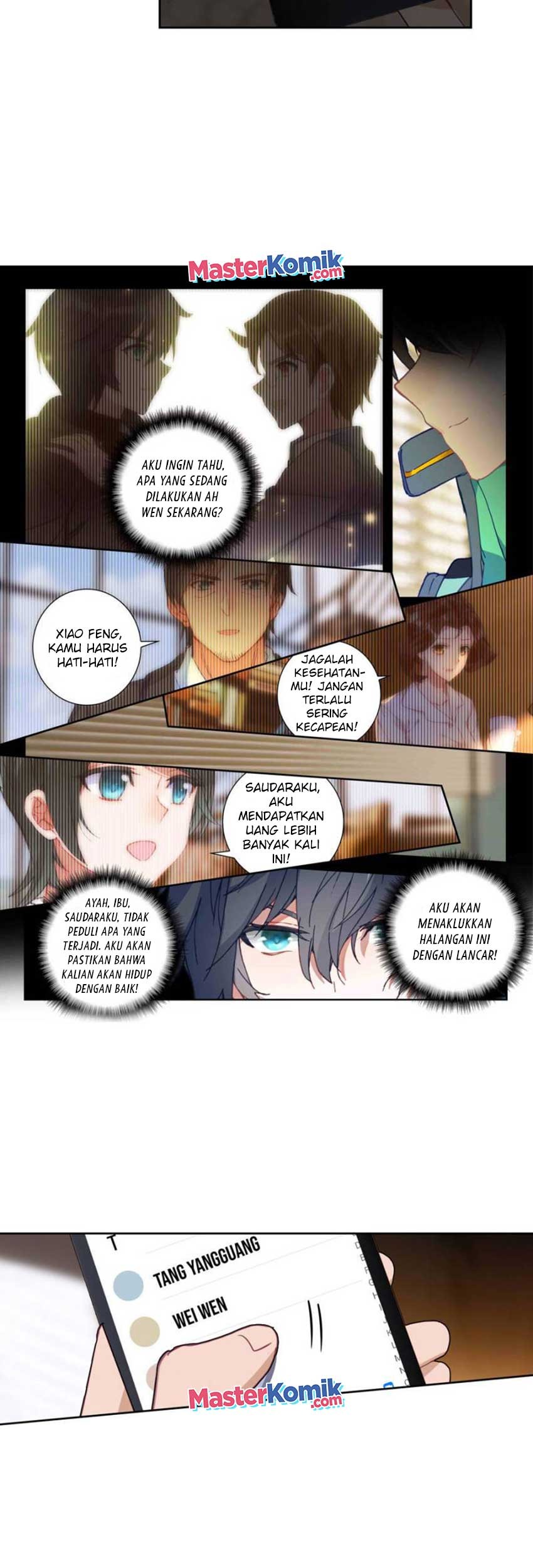 Tun Shi Xing Kong chapter 110 halaman 10