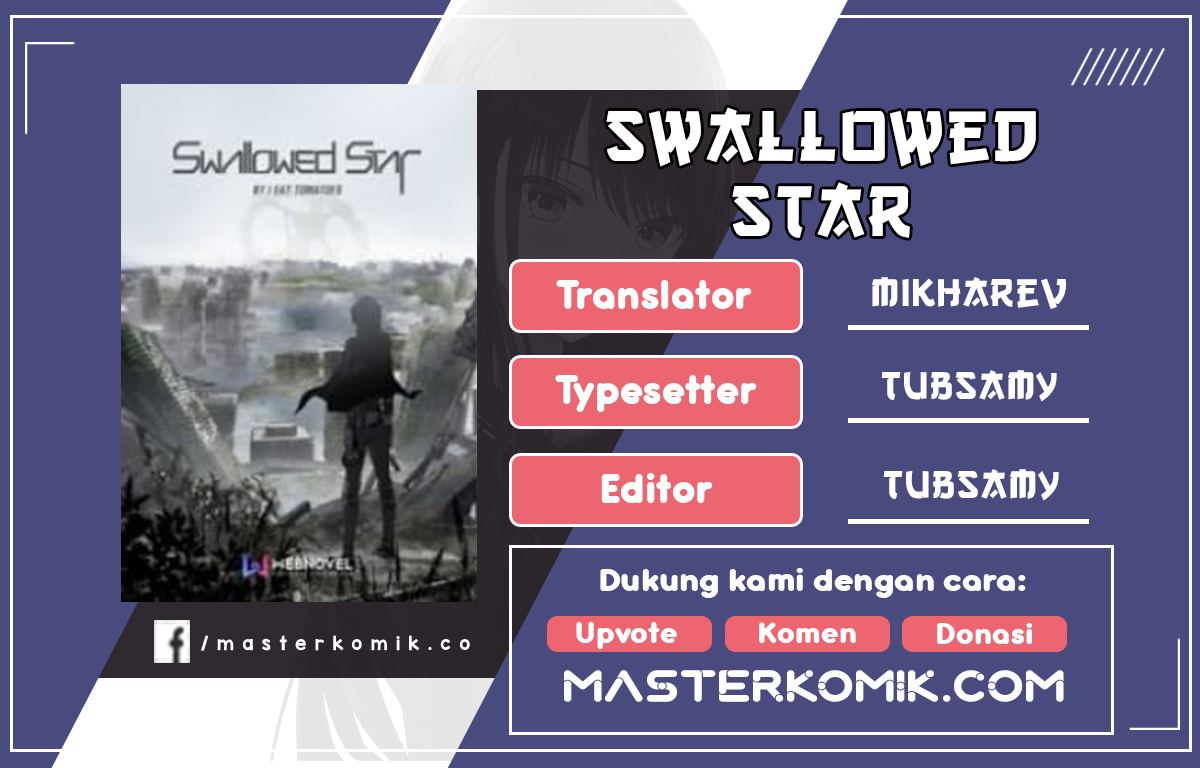 Tun Shi Xing Kong chapter 113 halaman 1