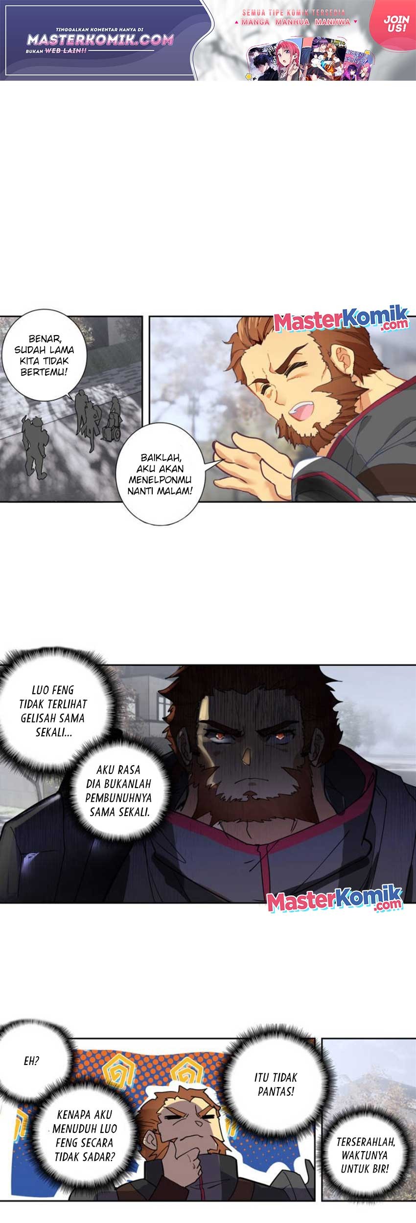 Tun Shi Xing Kong chapter 113 halaman 2