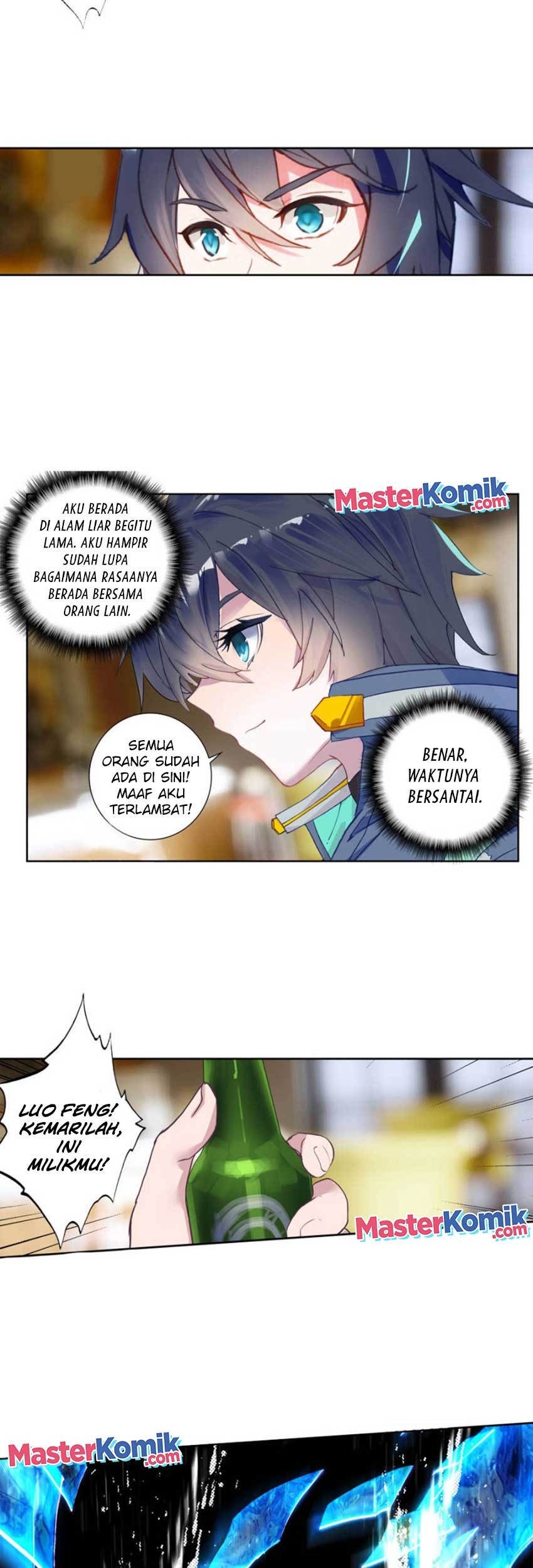 Tun Shi Xing Kong chapter 113 halaman 12