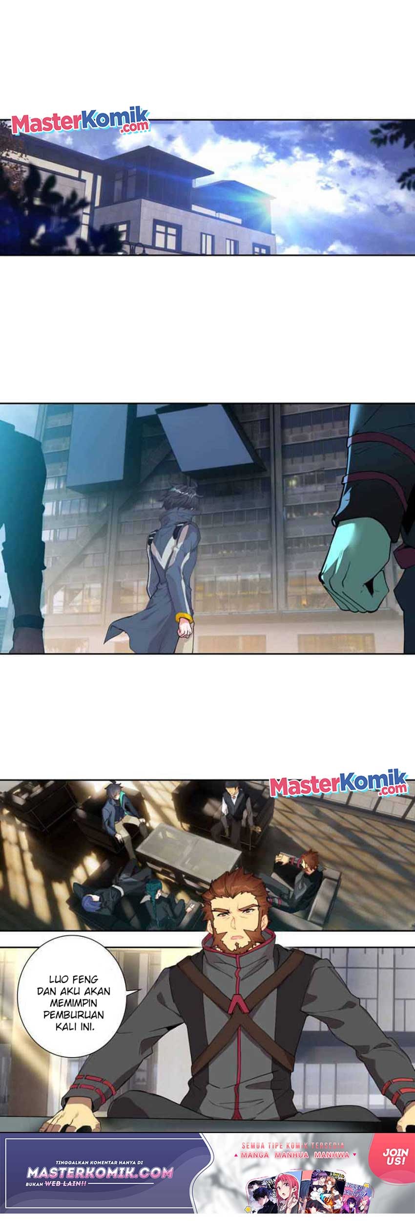 Tun Shi Xing Kong chapter 115 halaman 14