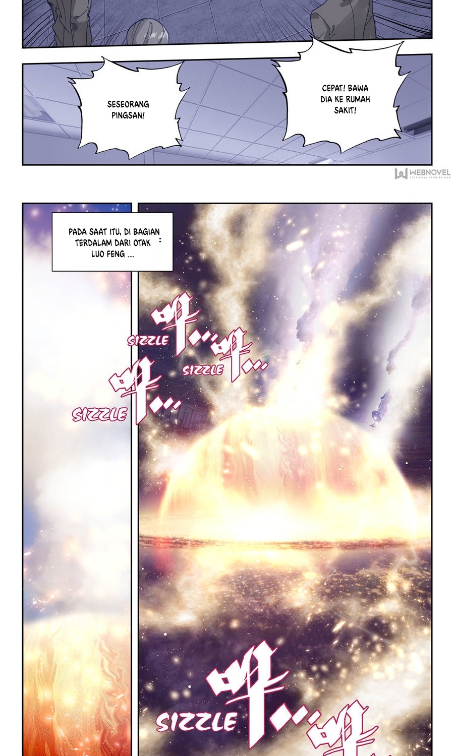 Tun Shi Xing Kong chapter 12 halaman 6