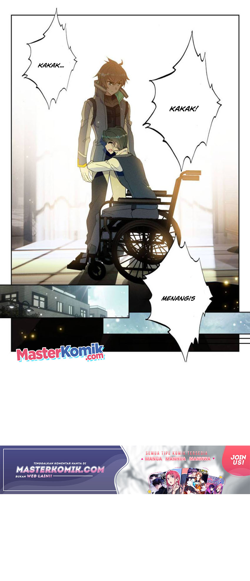 Tun Shi Xing Kong chapter 121 halaman 8