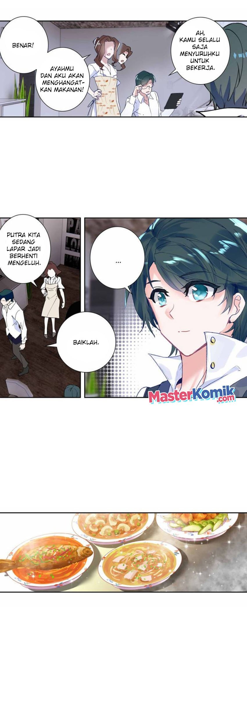Tun Shi Xing Kong chapter 121 halaman 12