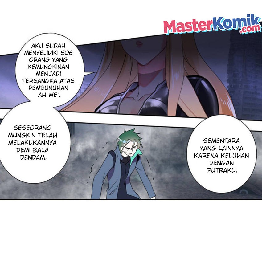 Tun Shi Xing Kong chapter 122 halaman 5