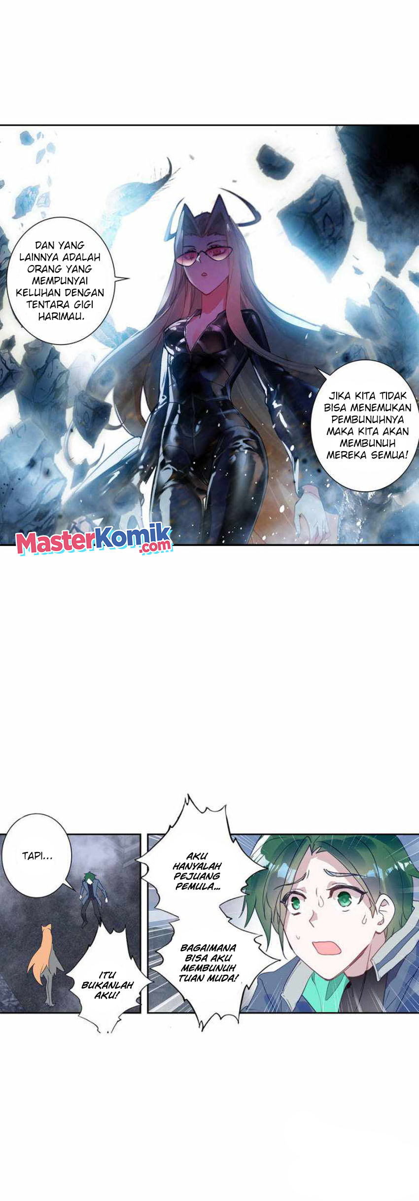 Tun Shi Xing Kong chapter 122 halaman 6