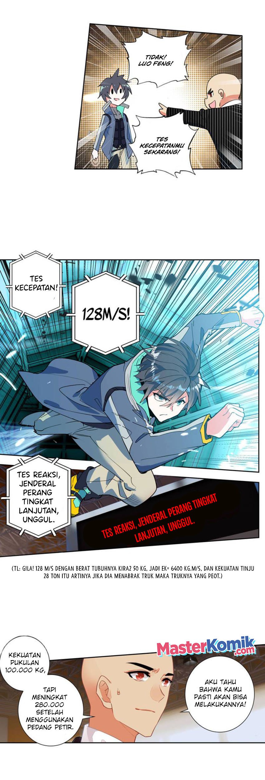 Tun Shi Xing Kong chapter 123 halaman 12