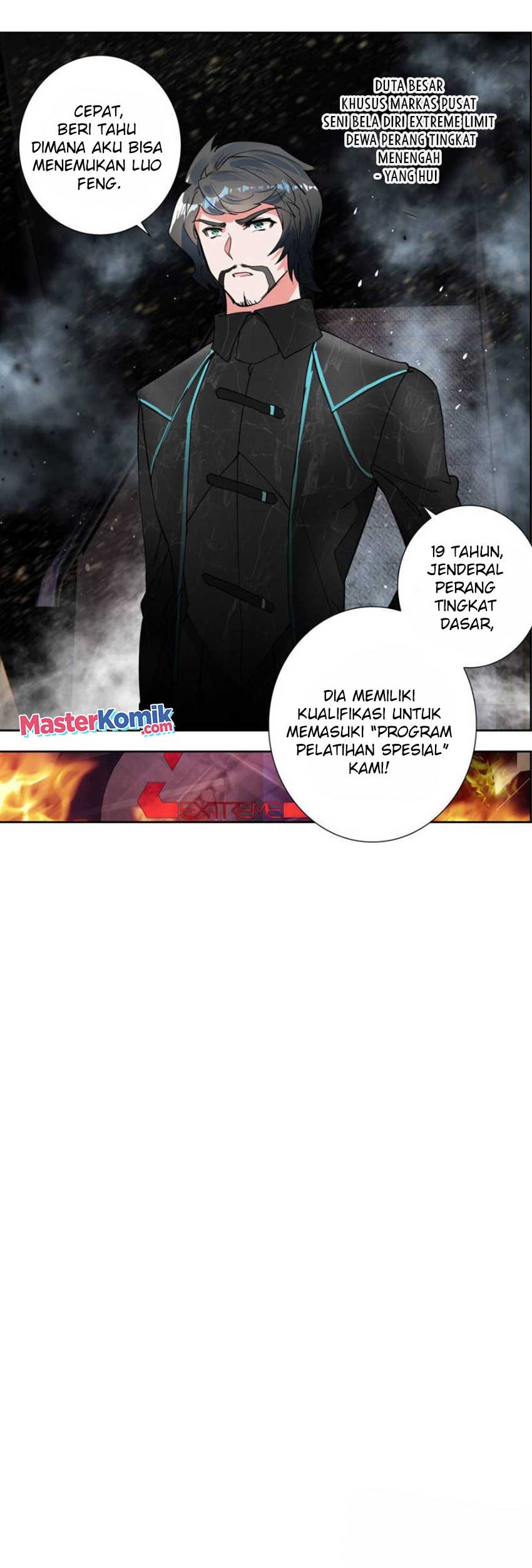 Tun Shi Xing Kong chapter 124 halaman 5