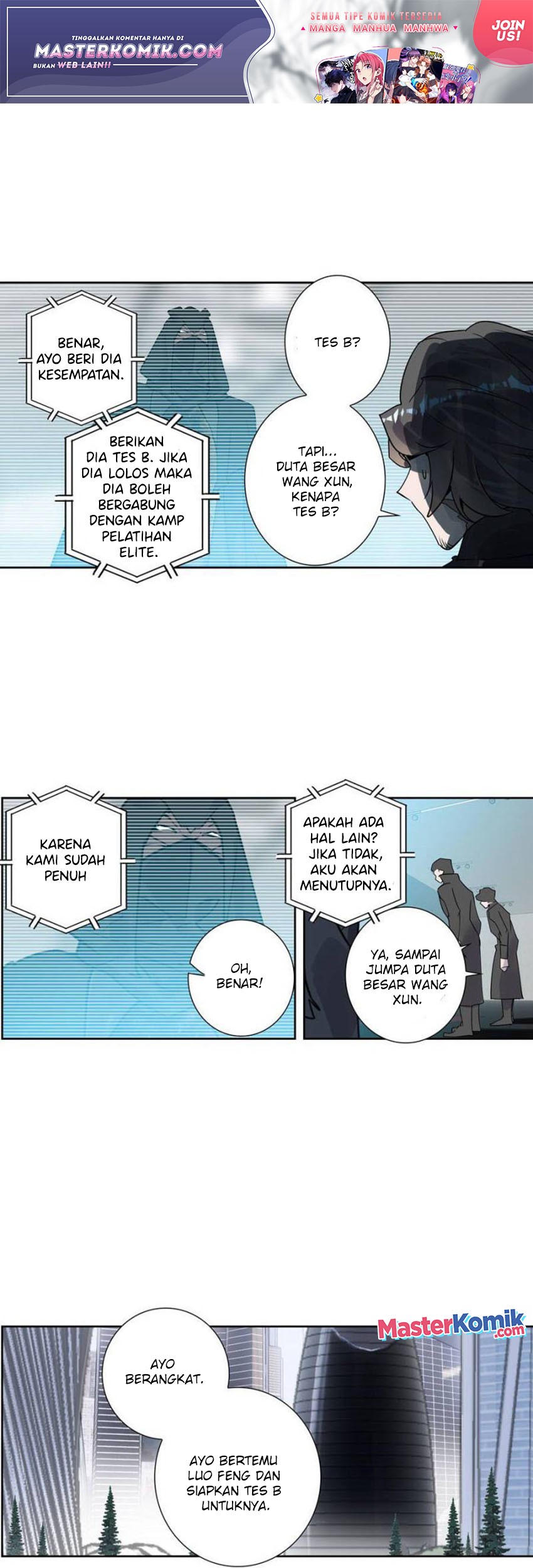 Tun Shi Xing Kong chapter 127 halaman 14