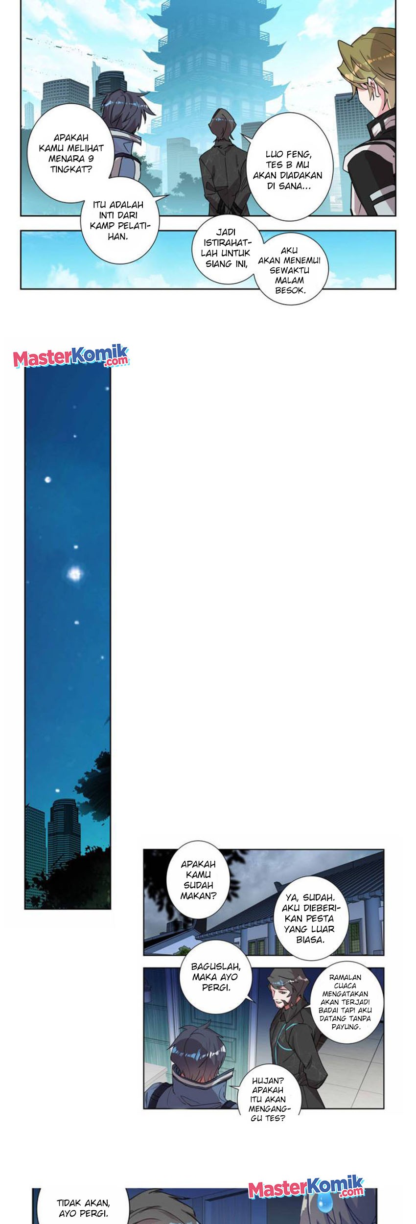 Tun Shi Xing Kong chapter 134 halaman 6