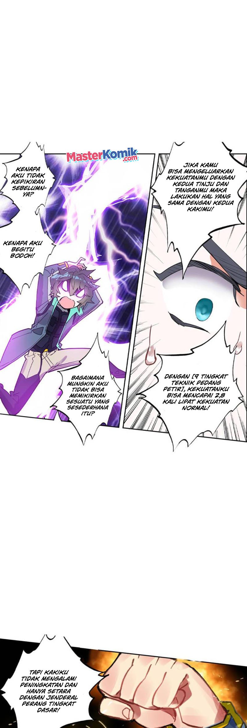 Tun Shi Xing Kong chapter 140 halaman 14