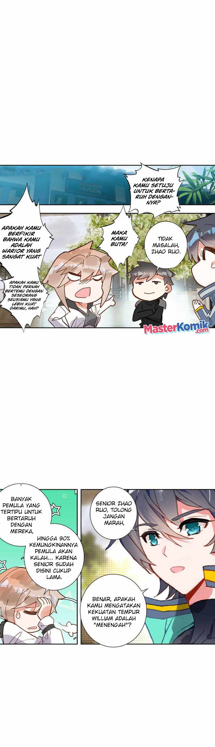 Tun Shi Xing Kong chapter 143 halaman 5