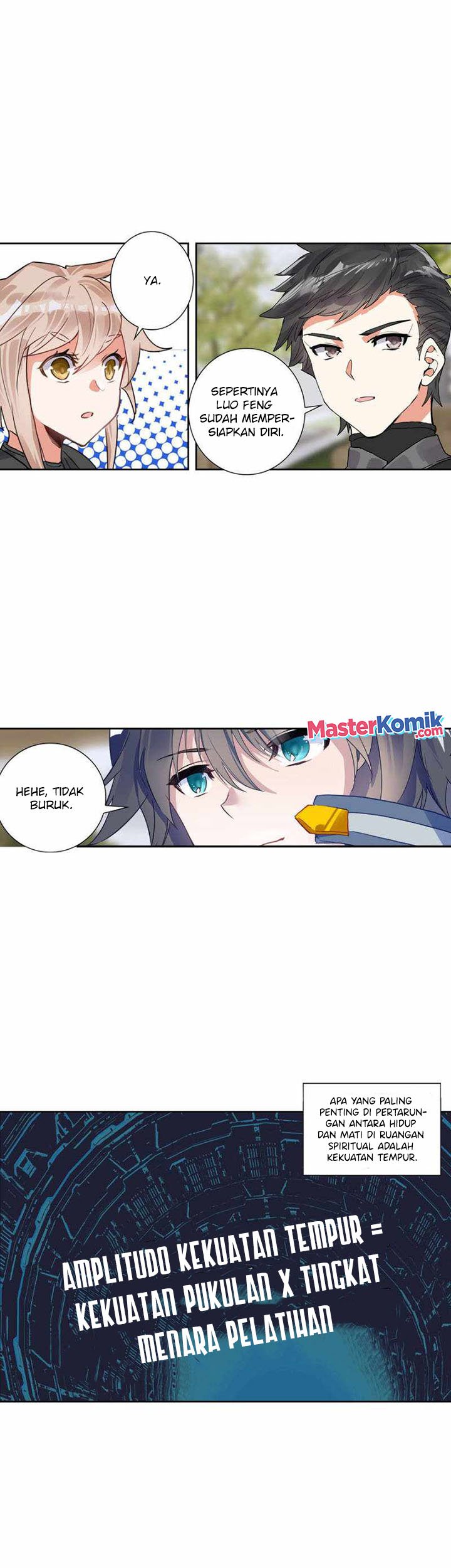 Tun Shi Xing Kong chapter 143 halaman 6