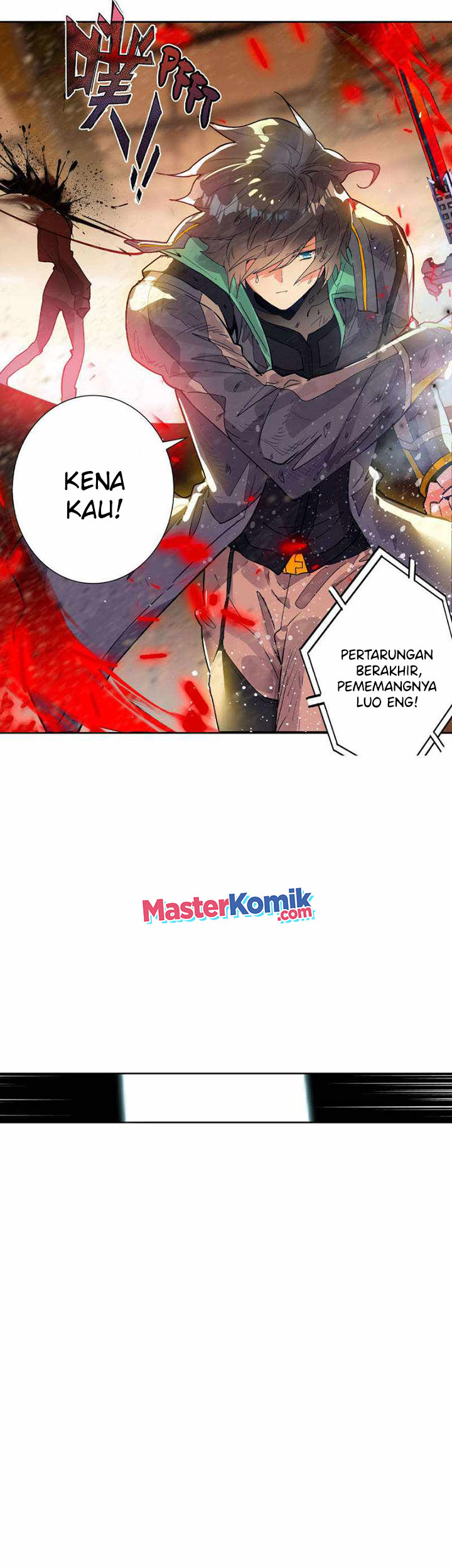 Tun Shi Xing Kong chapter 146 halaman 7