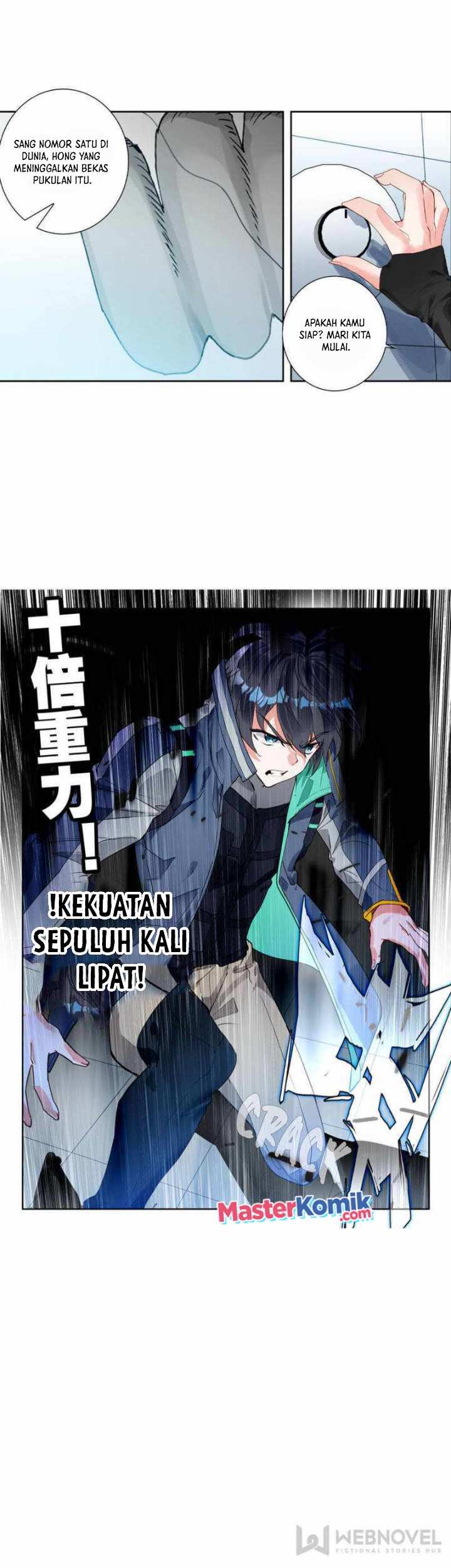 Tun Shi Xing Kong chapter 148 halaman 6
