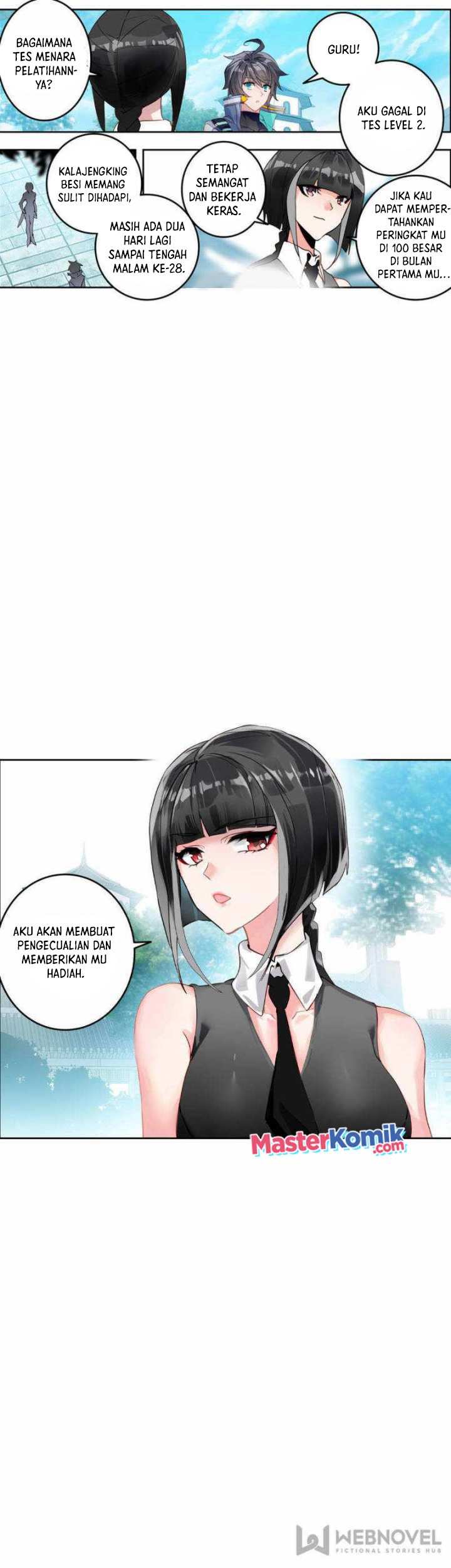 Tun Shi Xing Kong chapter 151 halaman 6