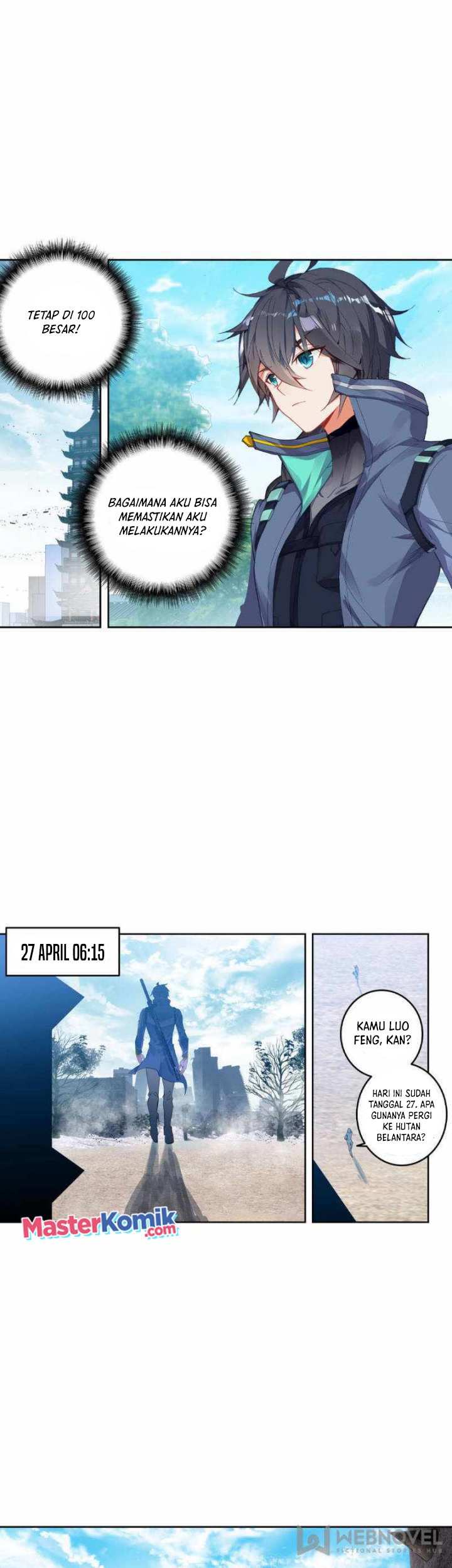 Tun Shi Xing Kong chapter 151 halaman 7