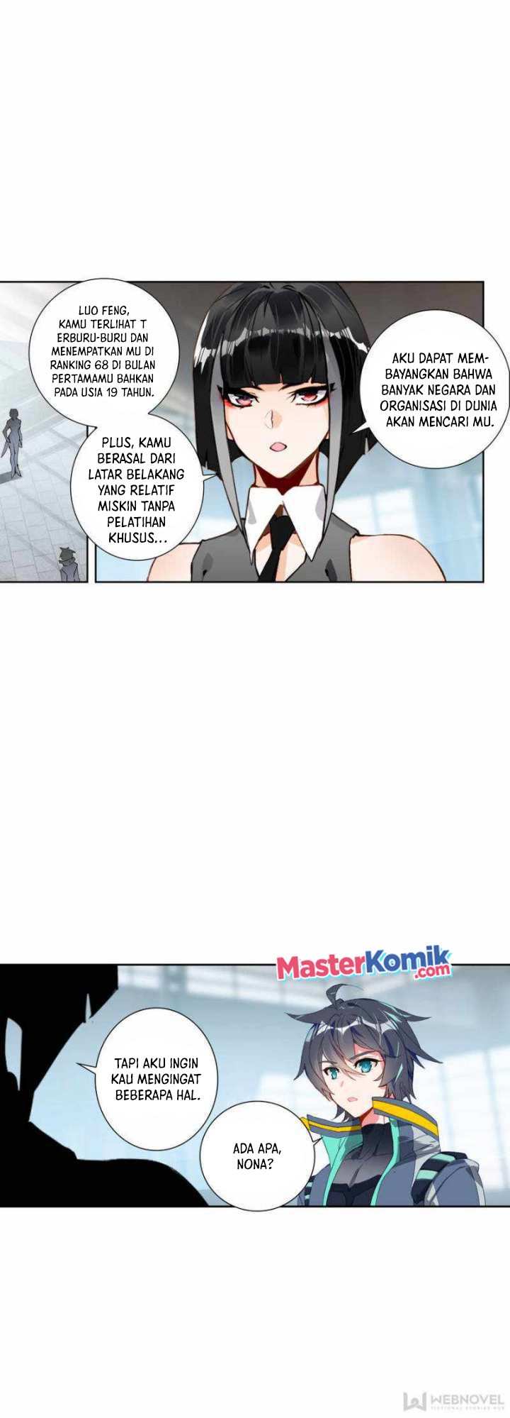 Tun Shi Xing Kong chapter 155 halaman 5