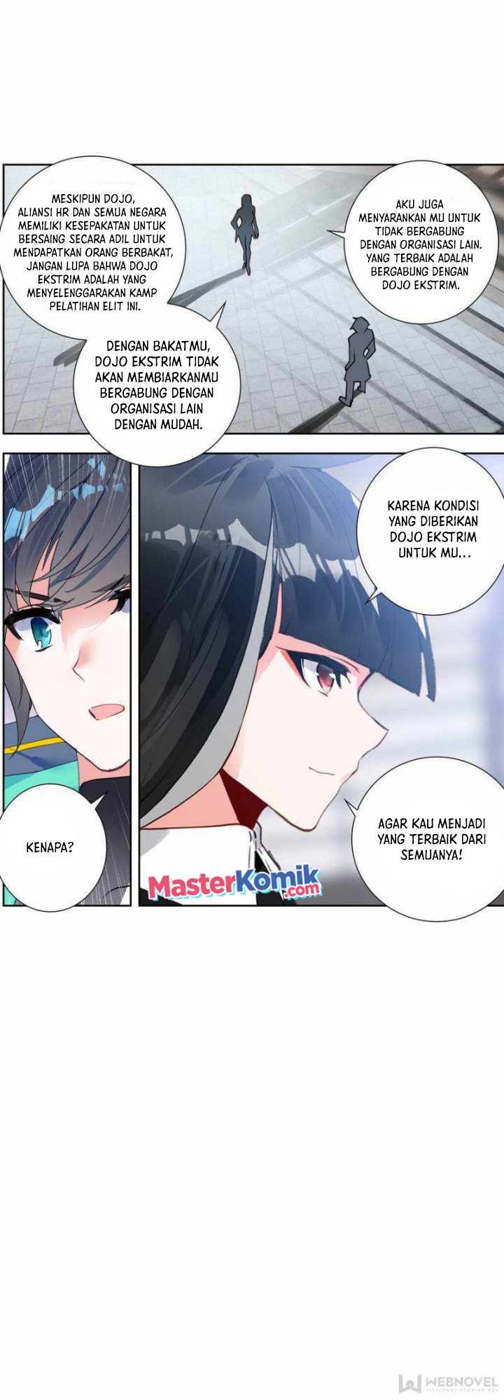 Tun Shi Xing Kong chapter 155 halaman 6