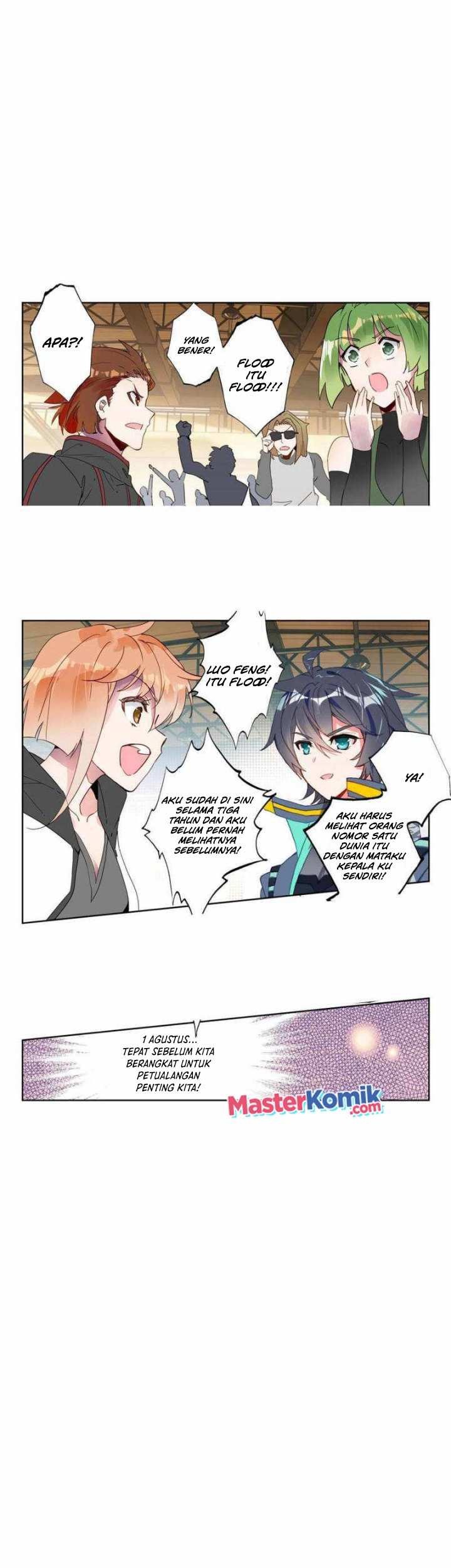 Tun Shi Xing Kong chapter 158 halaman 6