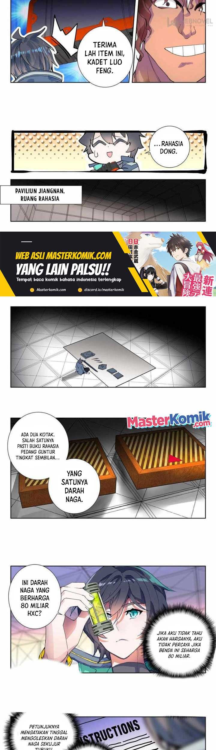 Tun Shi Xing Kong chapter 165 halaman 5