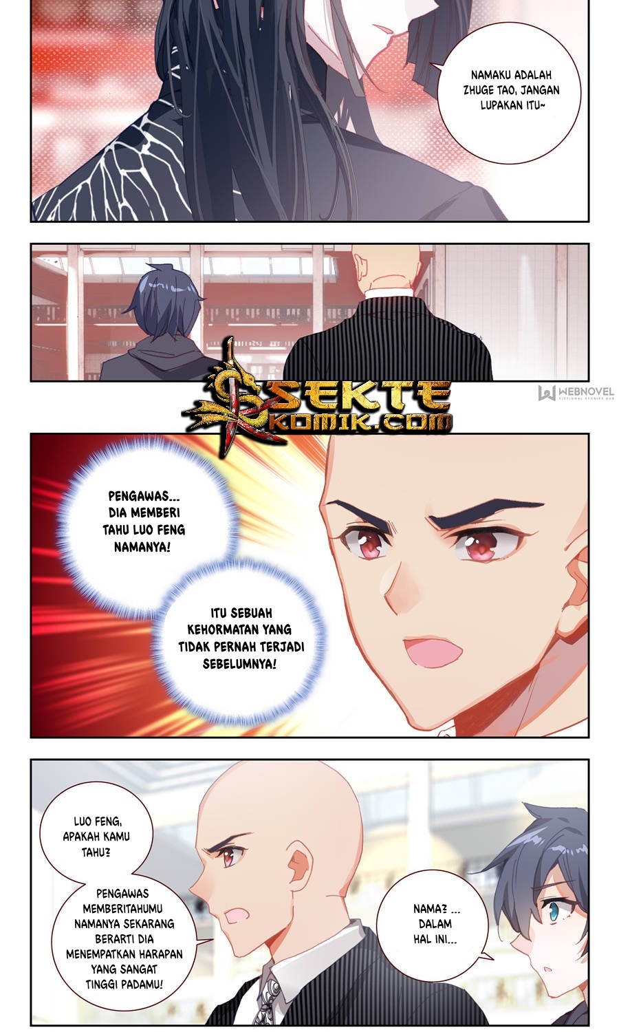 Tun Shi Xing Kong chapter 17 halaman 5