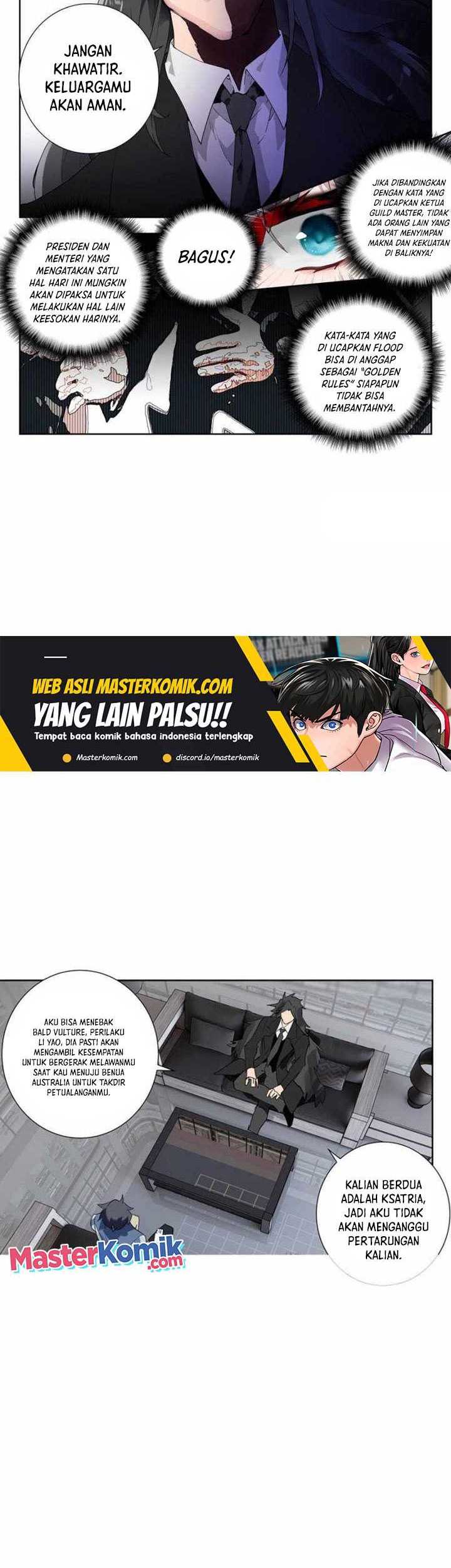 Tun Shi Xing Kong chapter 170 halaman 6