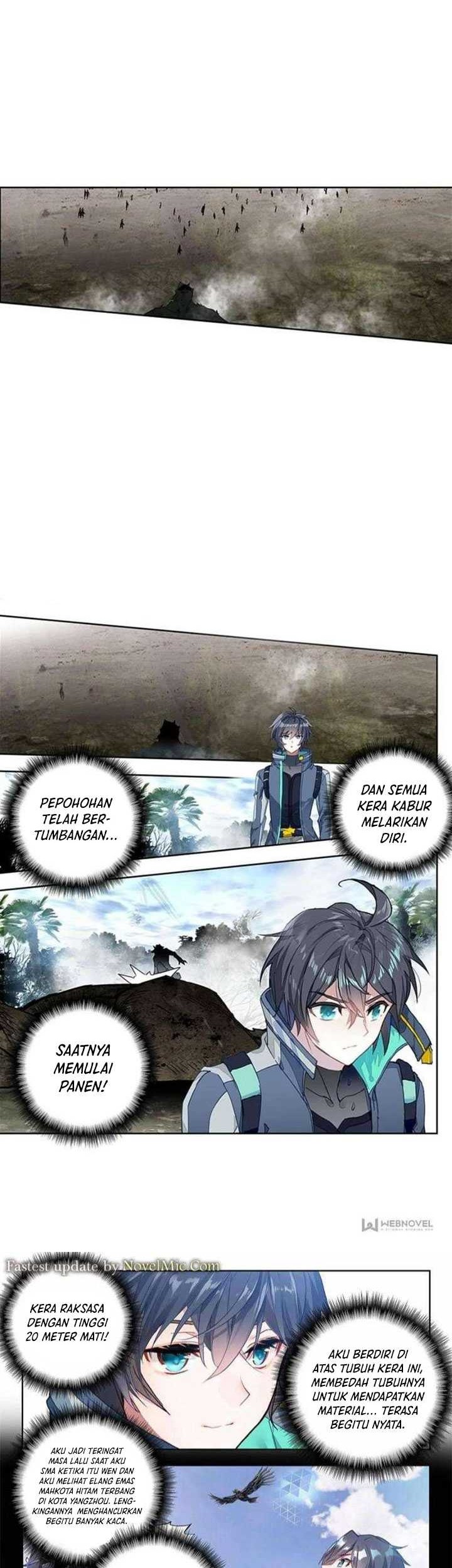 Tun Shi Xing Kong chapter 176 halaman 7