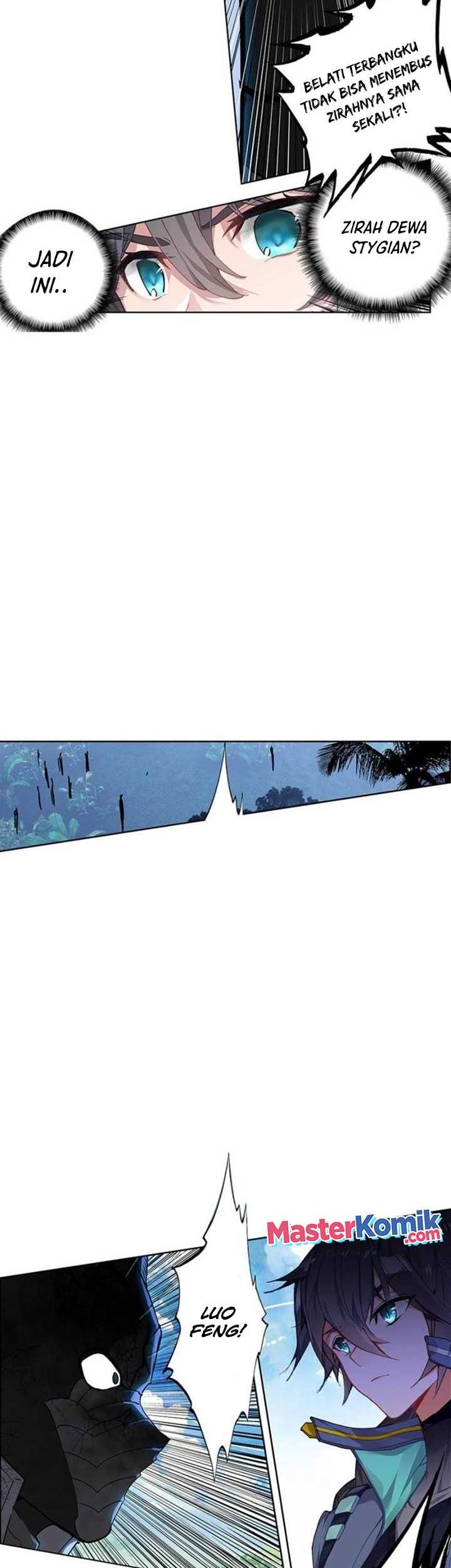 Tun Shi Xing Kong chapter 178 halaman 6