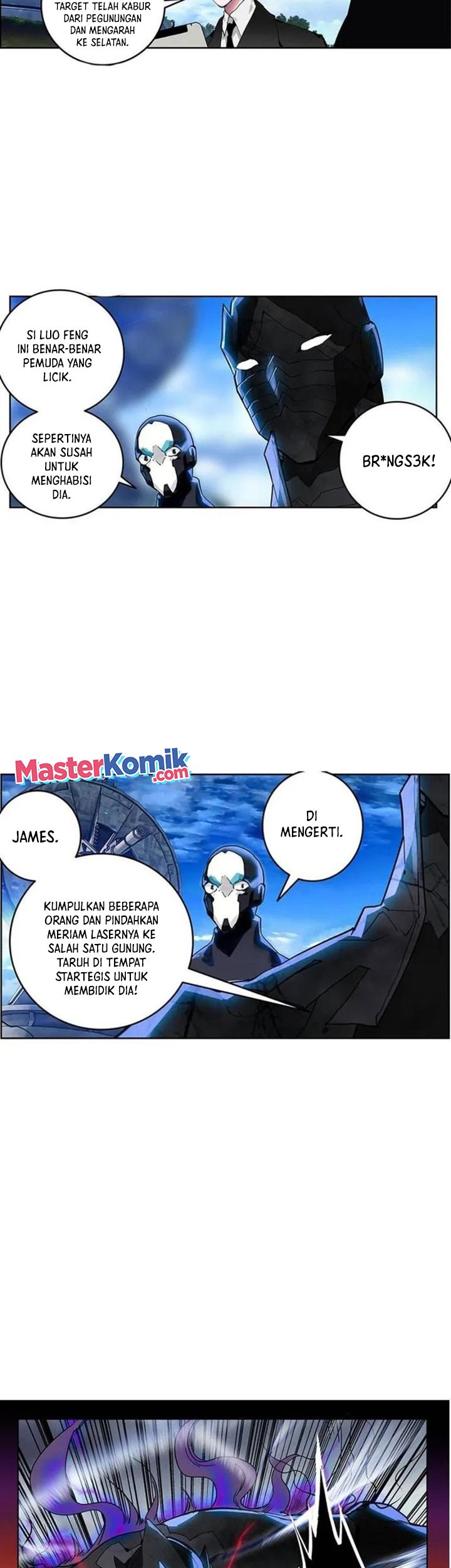 Tun Shi Xing Kong chapter 182 halaman 6