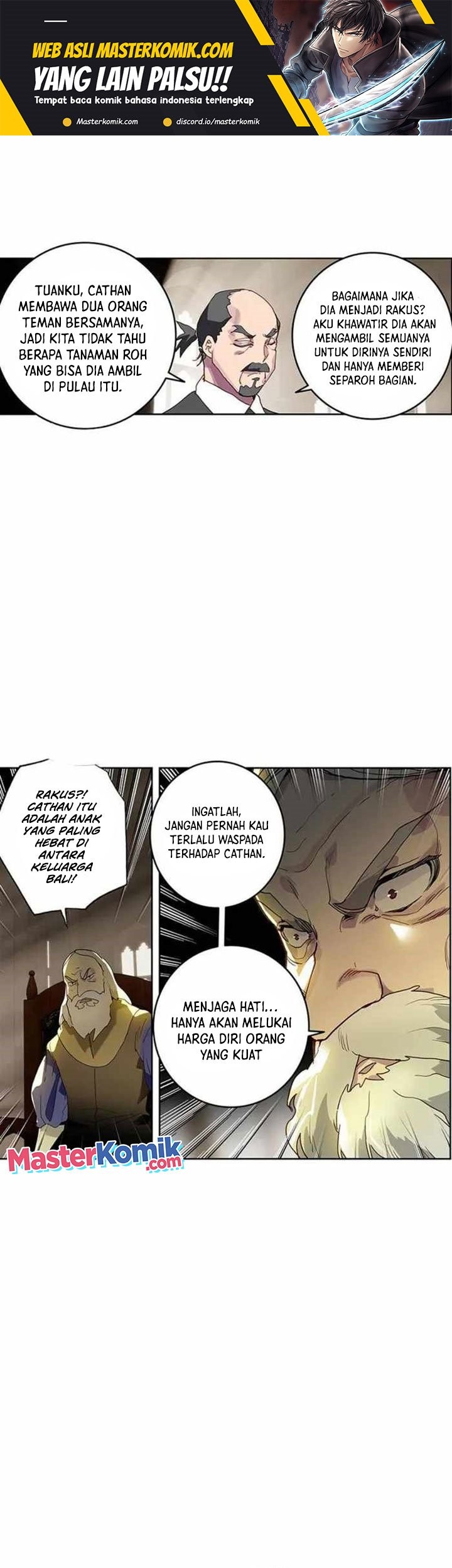 Tun Shi Xing Kong Bab 190 halaman 2