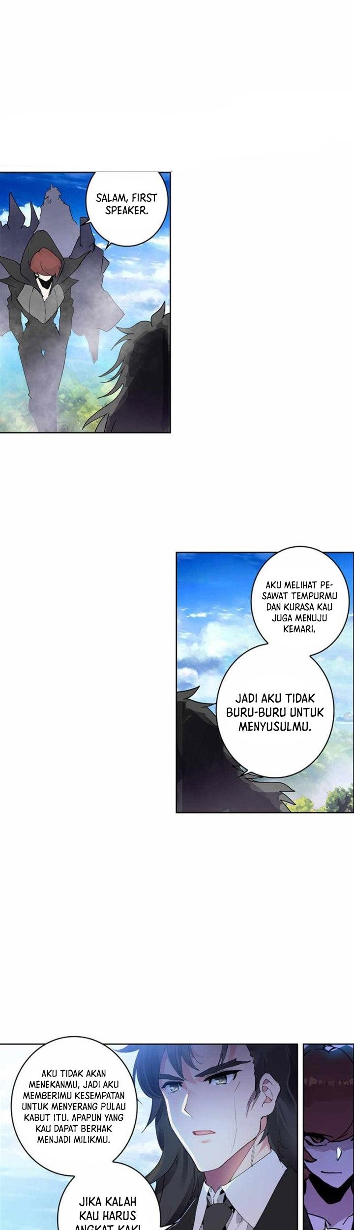 Tun Shi Xing Kong Bab 202 halaman 7