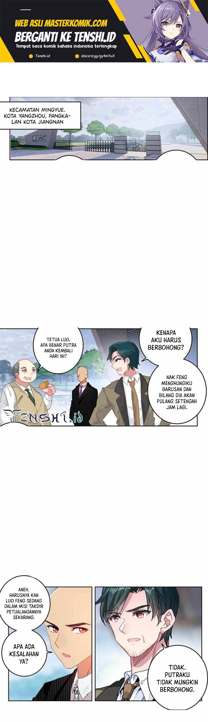 Tun Shi Xing Kong chapter 210 halaman 2