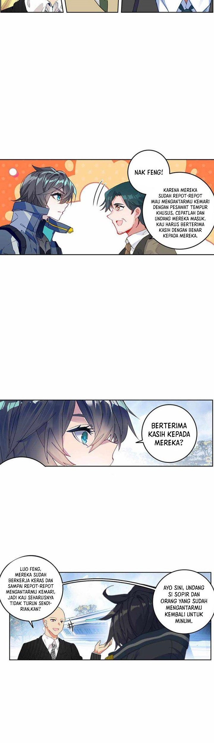 Tun Shi Xing Kong chapter 210 halaman 7