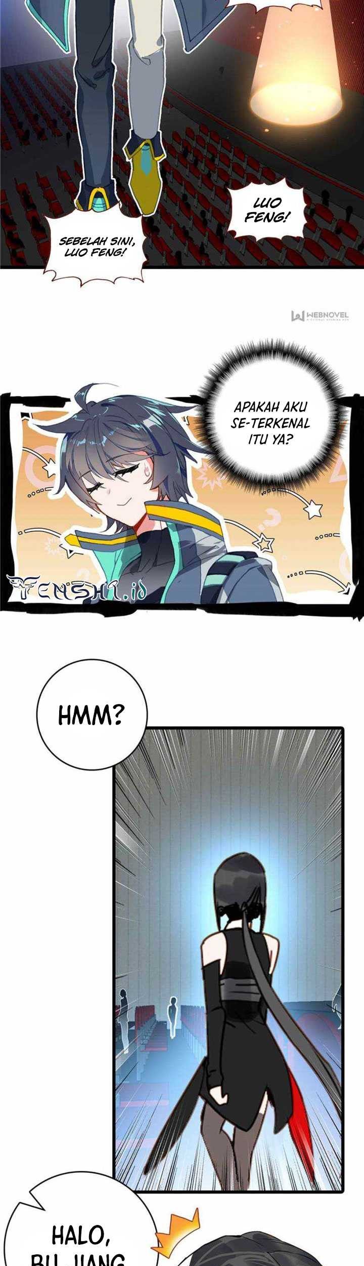 Tun Shi Xing Kong chapter 220 halaman 5