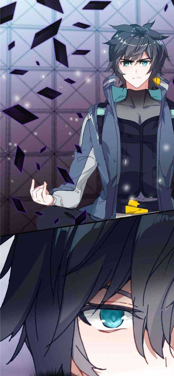 Tun Shi Xing Kong chapter 227 halaman 7