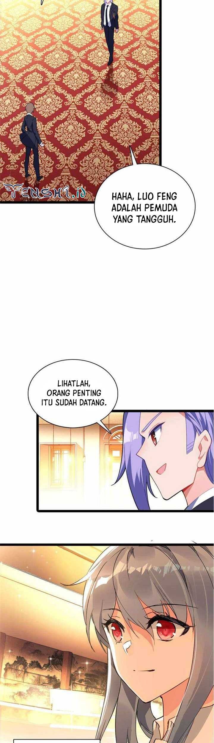 Tun Shi Xing Kong chapter 231 halaman 5