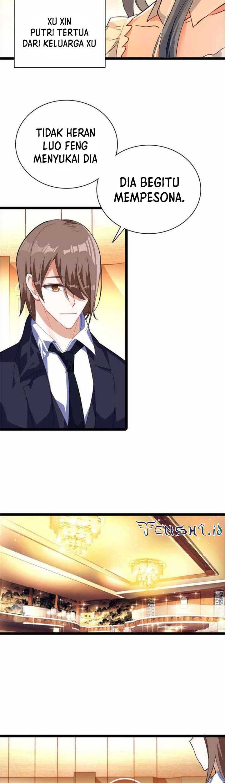 Tun Shi Xing Kong chapter 231 halaman 6