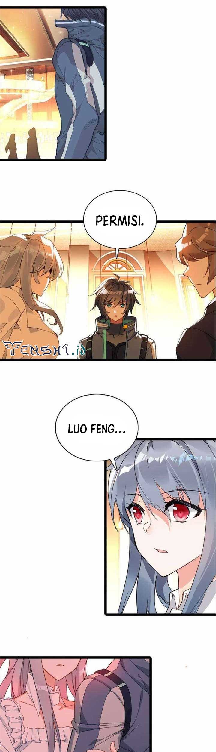 Tun Shi Xing Kong chapter 232 halaman 5