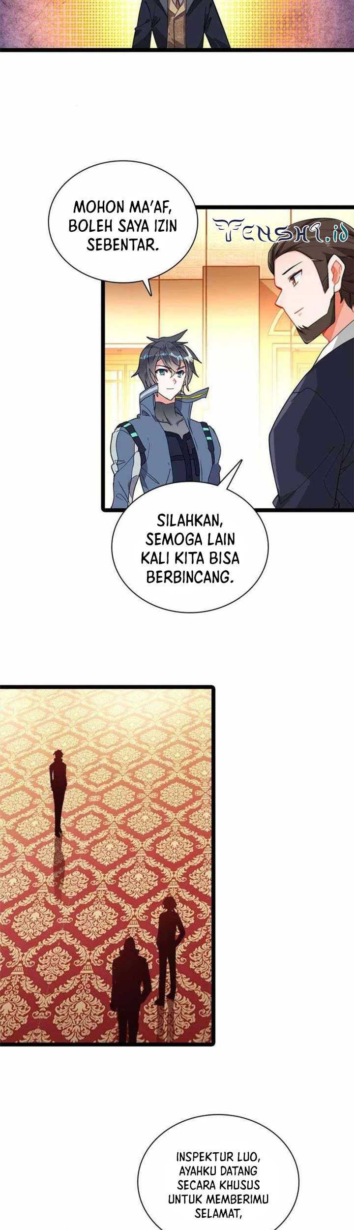 Tun Shi Xing Kong chapter 233 halaman 5