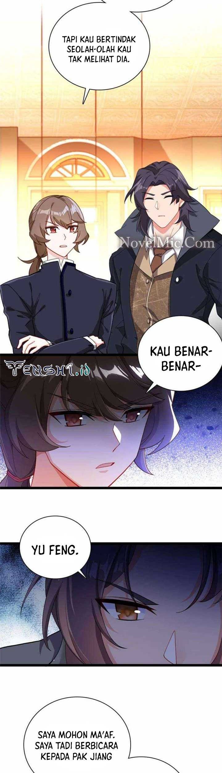 Tun Shi Xing Kong chapter 233 halaman 6