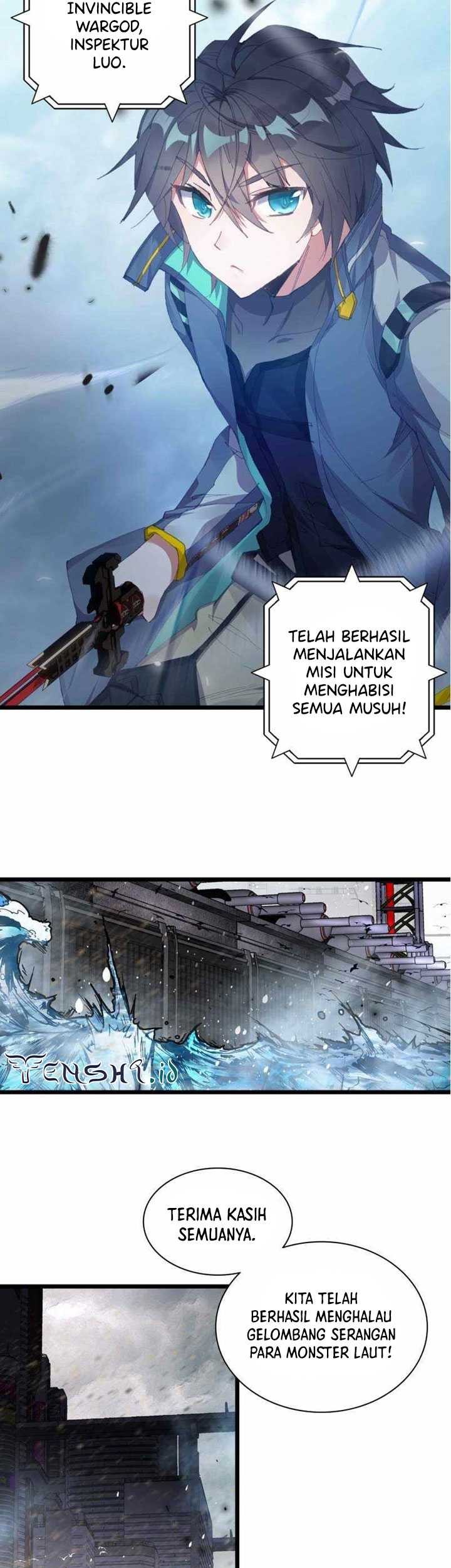 Tun Shi Xing Kong chapter 237 halaman 5