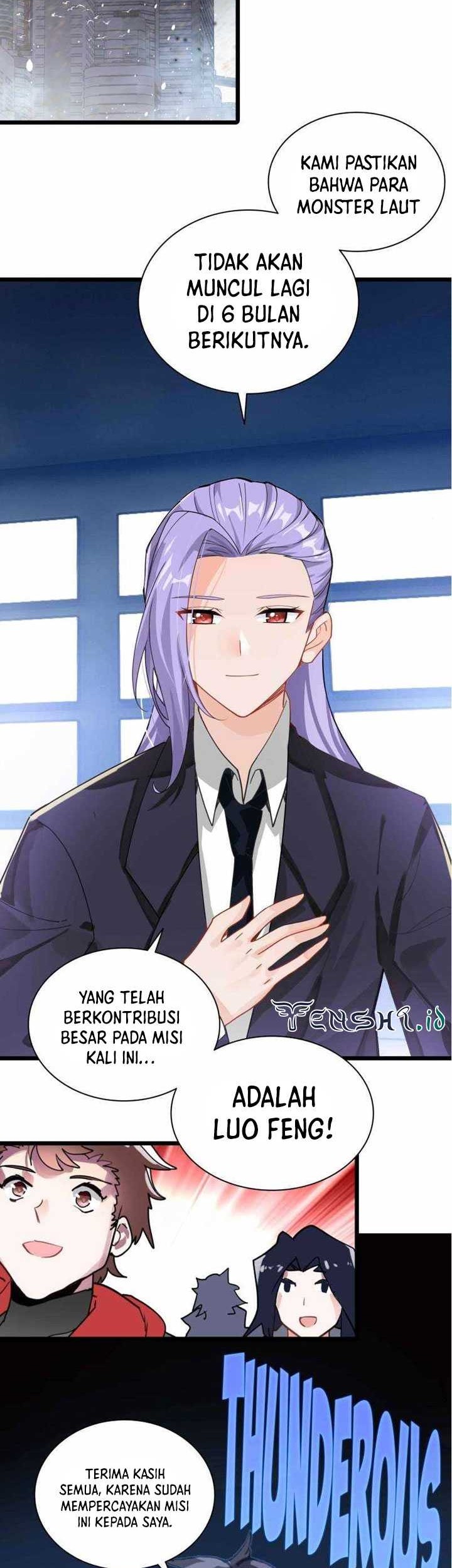 Tun Shi Xing Kong chapter 237 halaman 6