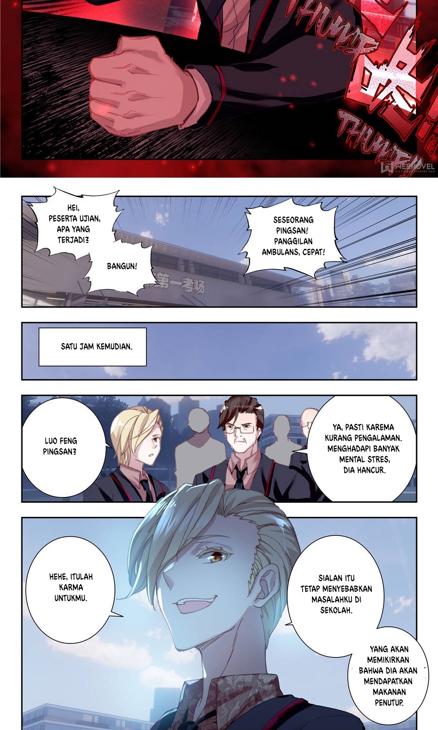 Tun Shi Xing Kong chapter 3 halaman 6